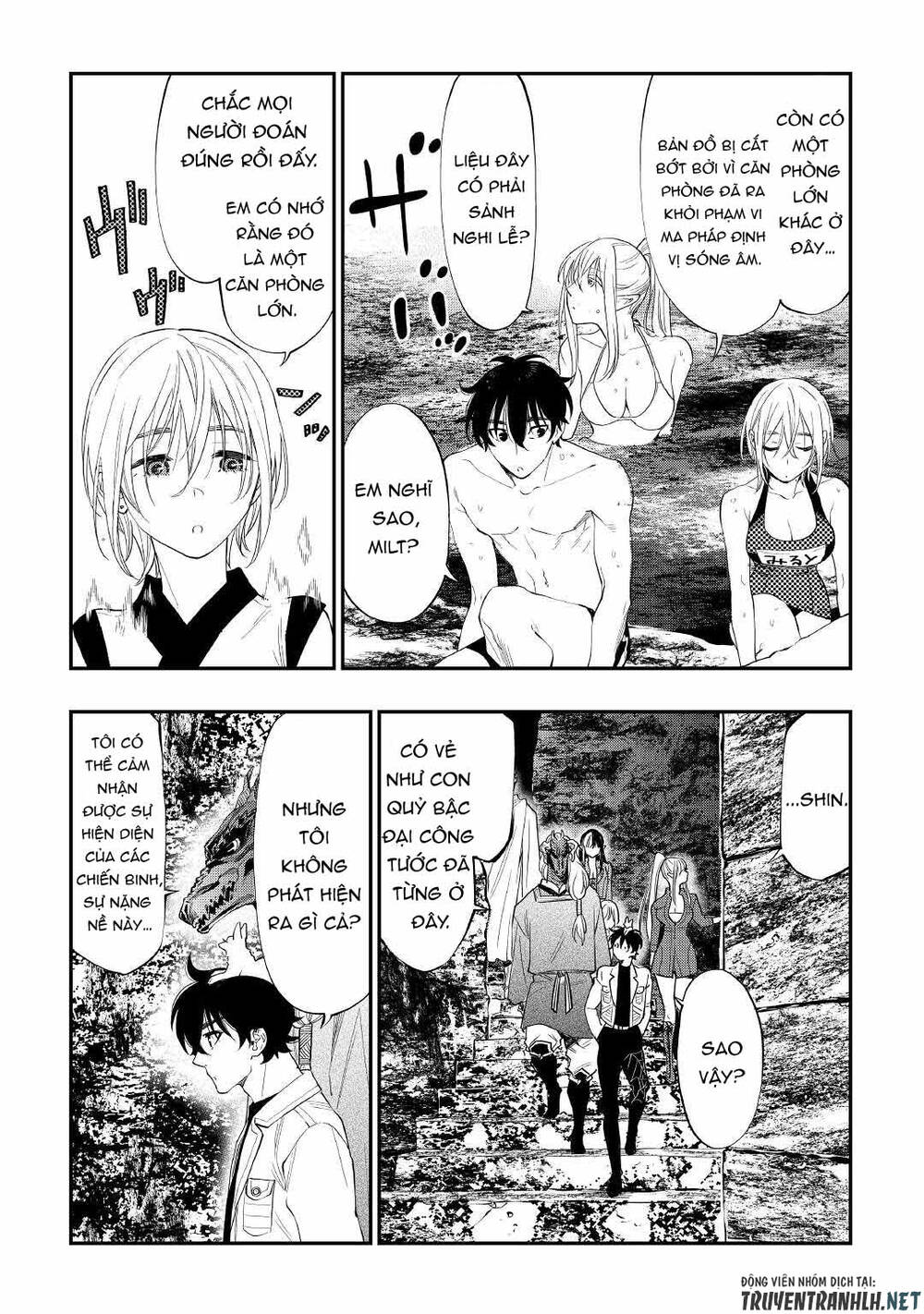 the new gate chapter 88 - Next chapter 89