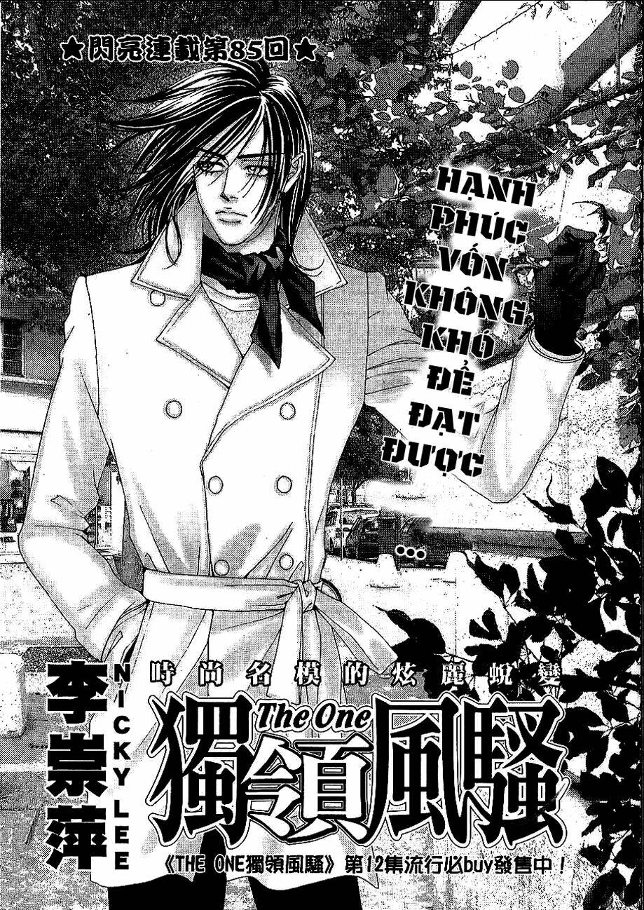 the one chapter 85 - Trang 2