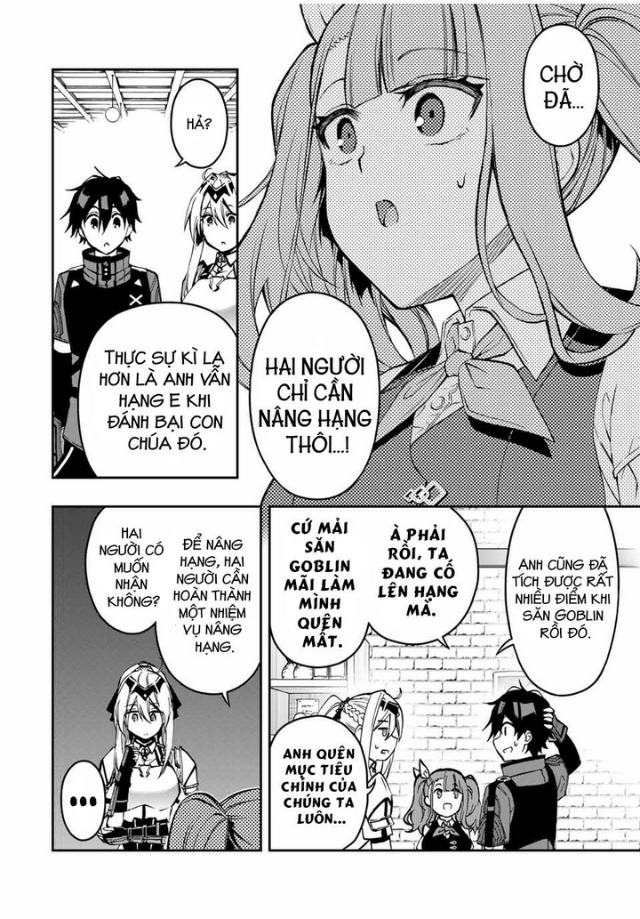 the reincarnated inferior magic swordsman chapter 56 - Trang 2