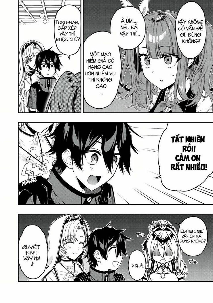 the reincarnated inferior magic swordsman chapter 57 - Trang 2