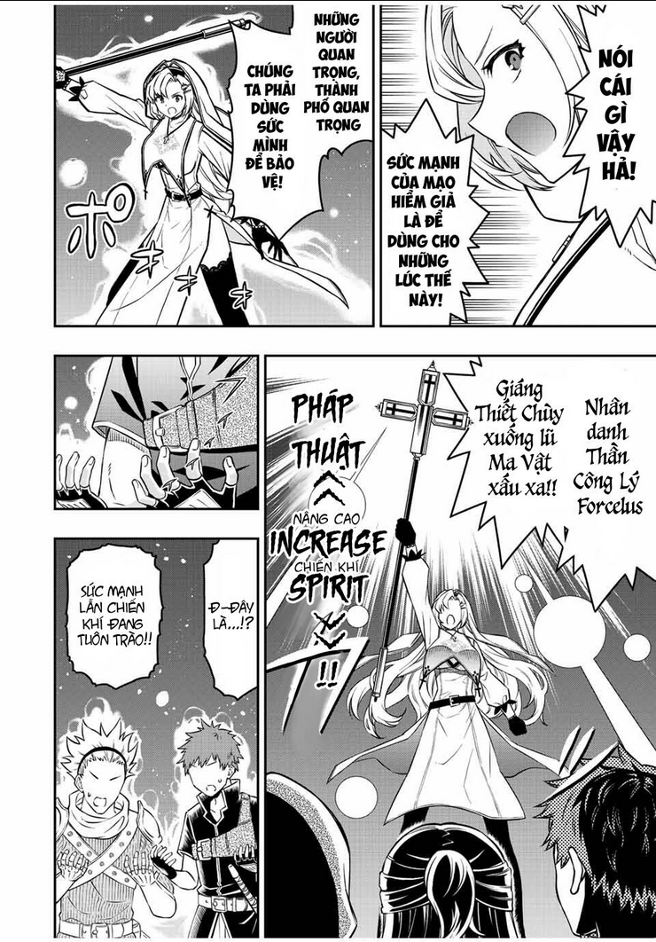 the reincarnated inferior magic swordsman chapter 67 - Next chapter 68