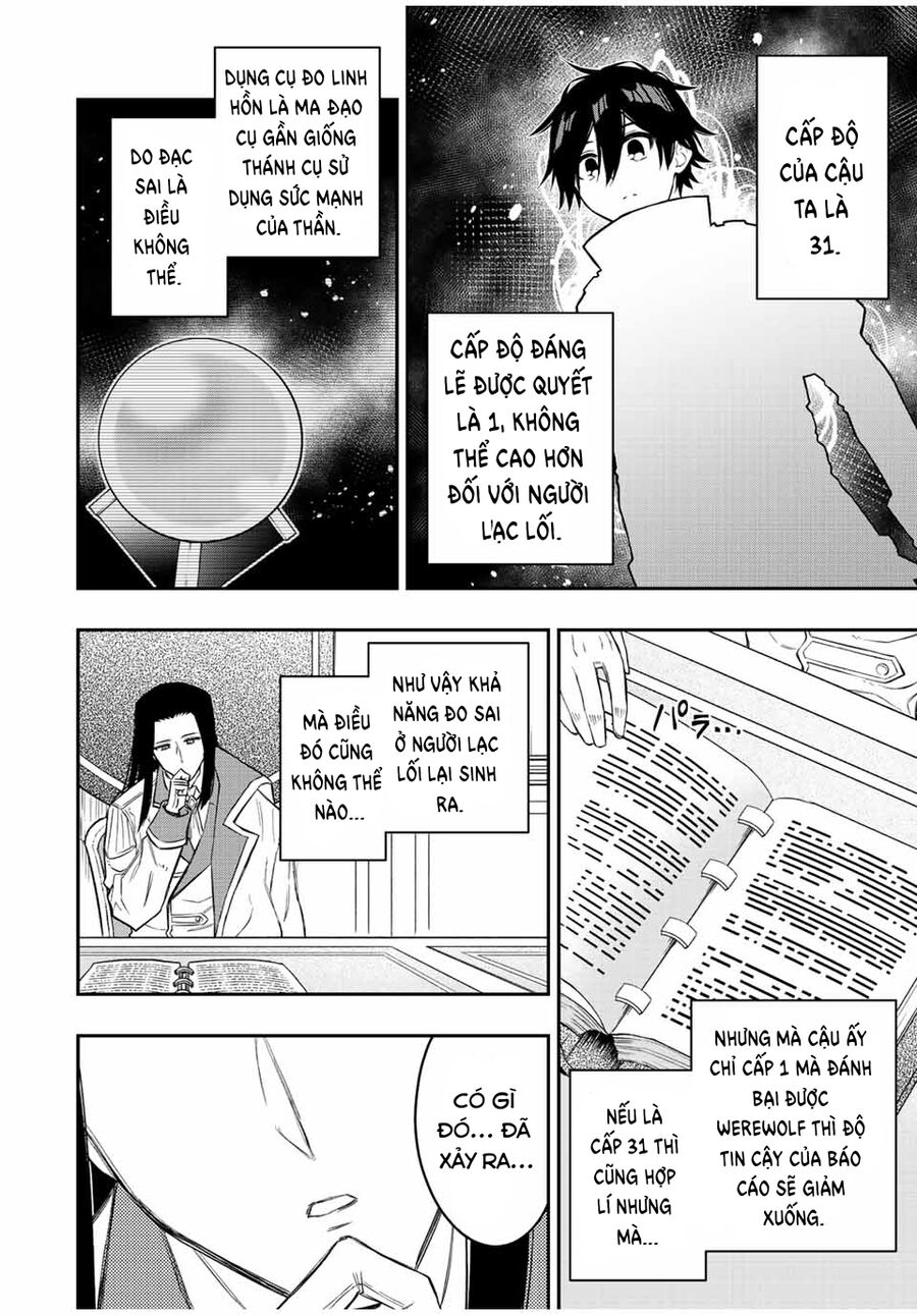 the reincarnated inferior magic swordsman chapter 81 - Trang 2