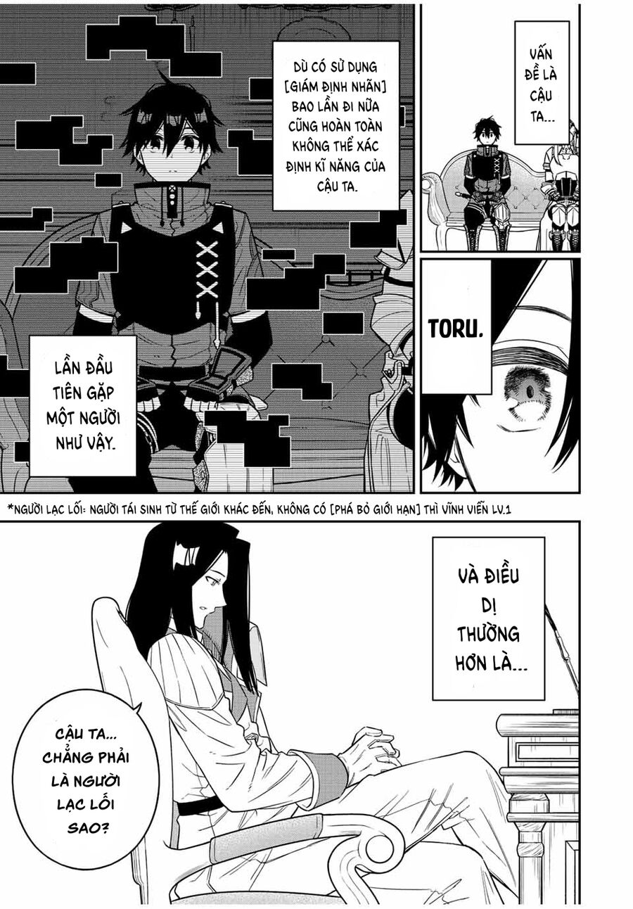 the reincarnated inferior magic swordsman chapter 81 - Trang 2