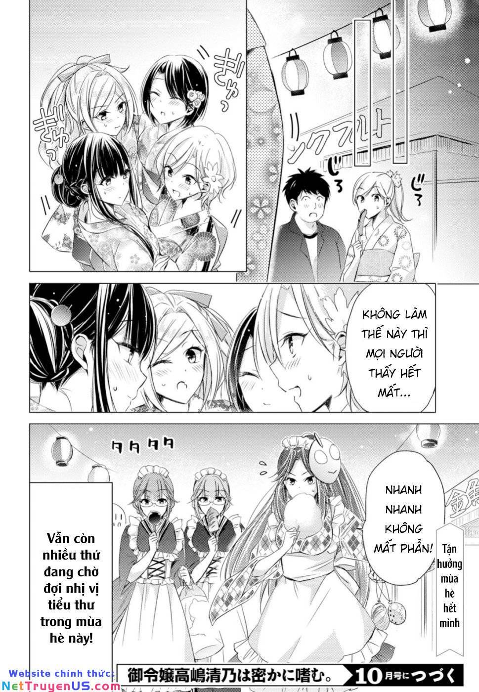 the secret etiquette of lady takashima. chapter 17 - Trang 3