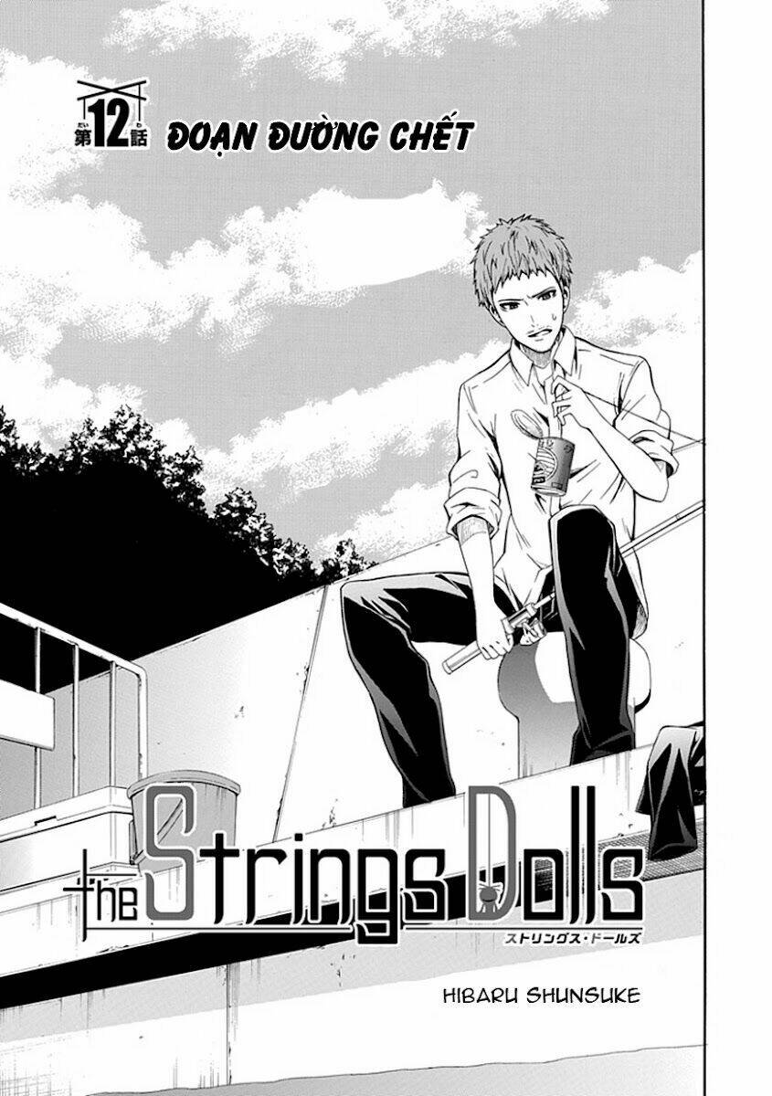 The Strings Dolls Chapter 12 - Trang 2