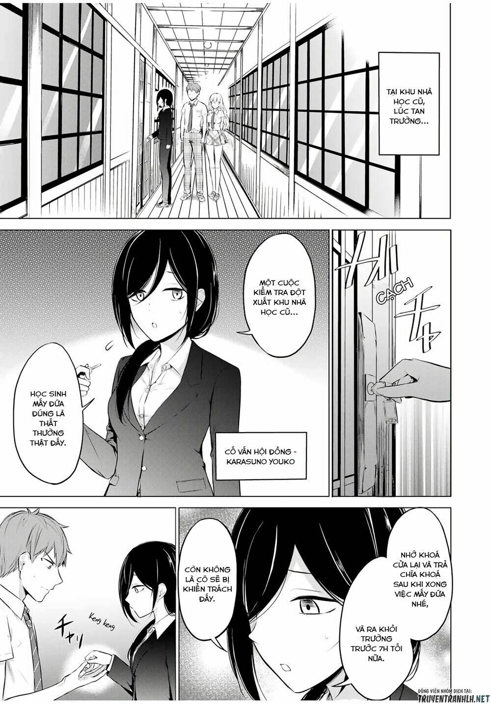 The Student Council President Solves Everything On The Bed Chapter 7.1 - Trang 2