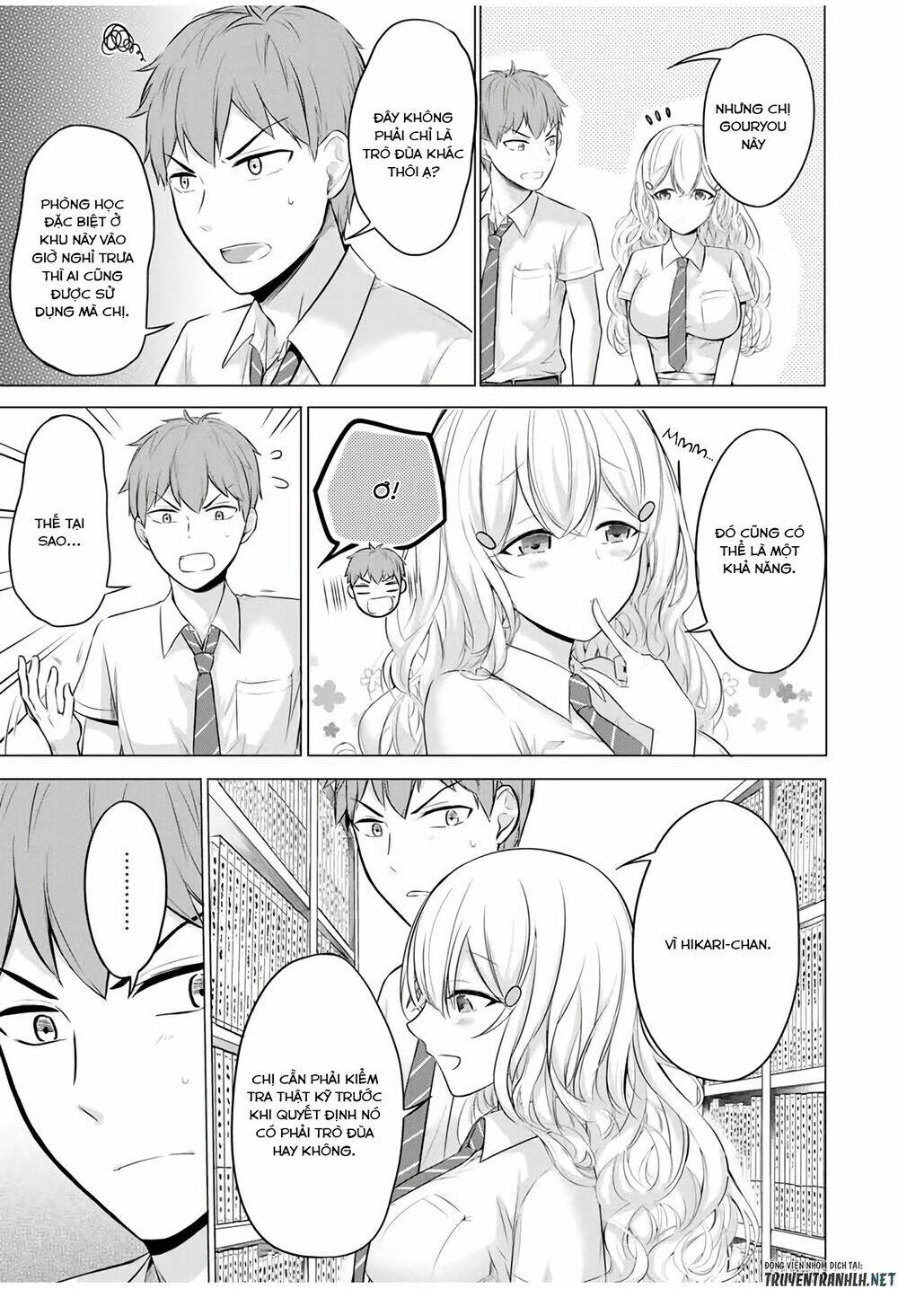 The Student Council President Solves Everything On The Bed Chapter 7.1 - Trang 2