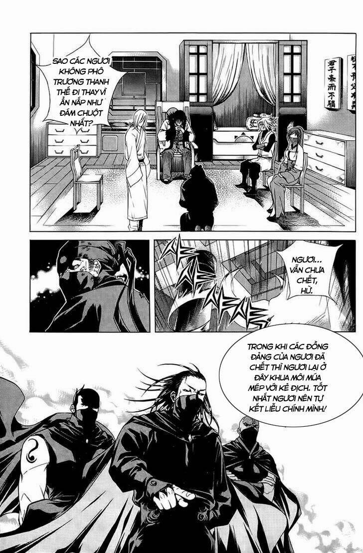 The Sword Of Emperor Chapter 37 - Trang 2