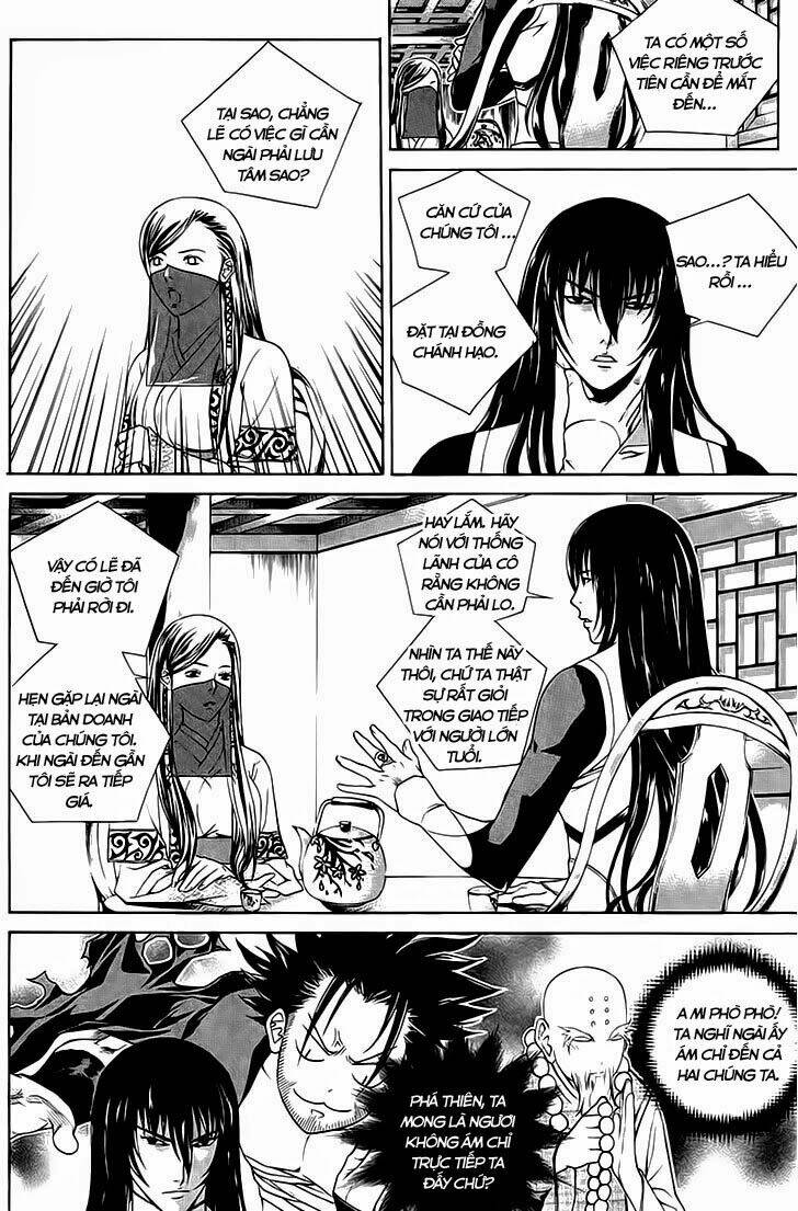 The Sword Of Emperor Chapter 39 - Trang 2