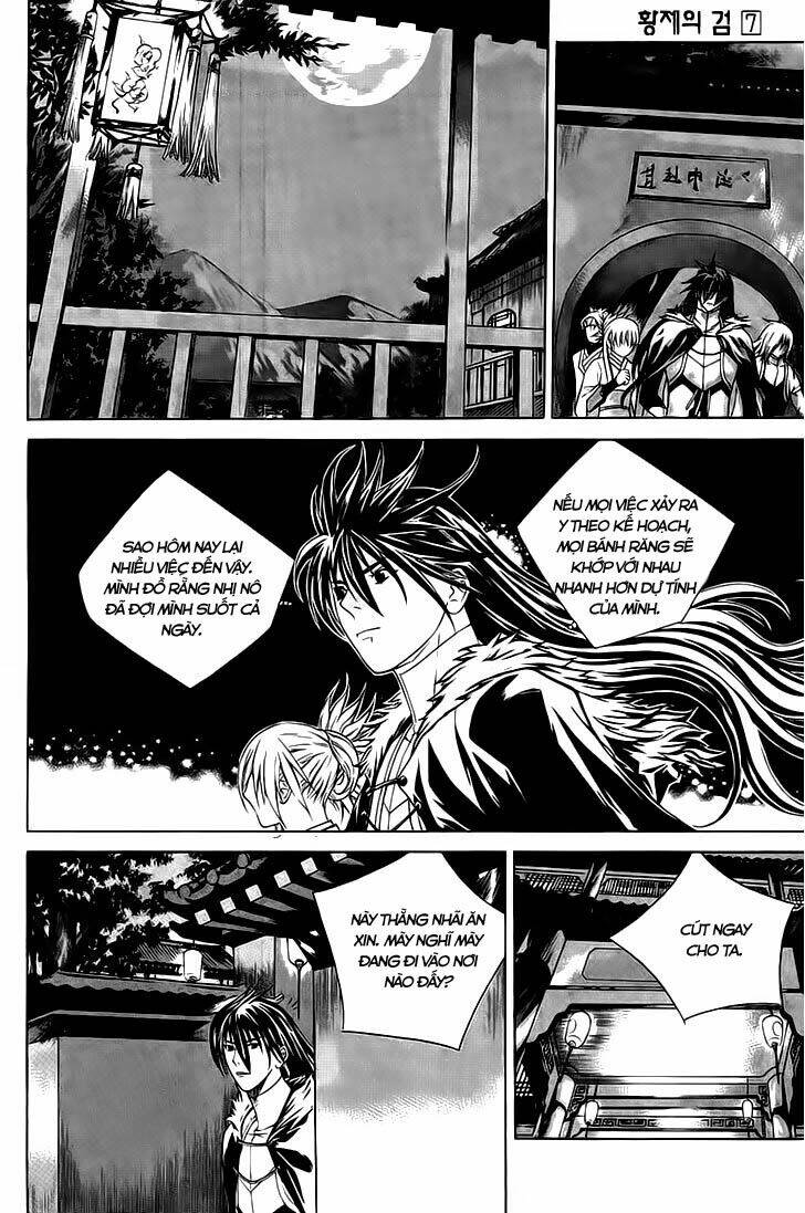 The Sword Of Emperor Chapter 39 - Trang 2