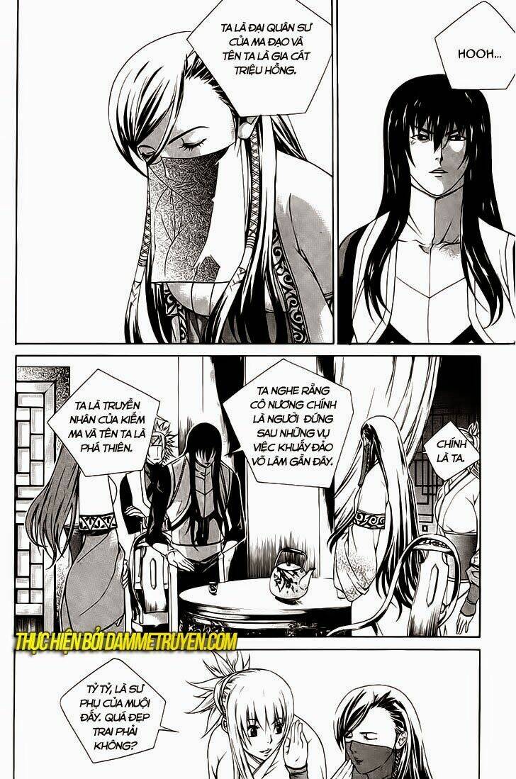 The Sword Of Emperor Chapter 39 - Trang 2