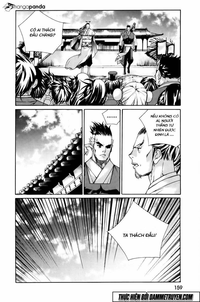 The Sword Of Emperor Chapter 44 - Trang 2