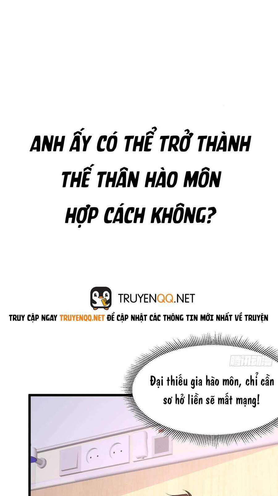 thế thân thiếu gia không dễ chọc chapter 1 - Trang 2