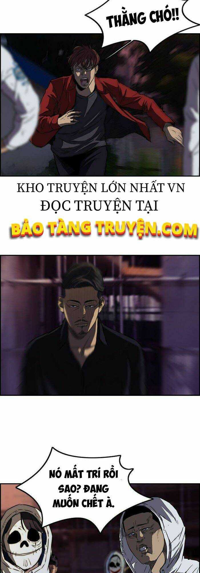 thể thao cực hạn chương 117 - Next chapter 118