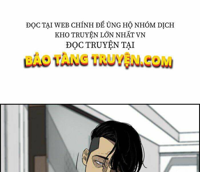 thể thao cực hạn chapter 156 - Trang 2