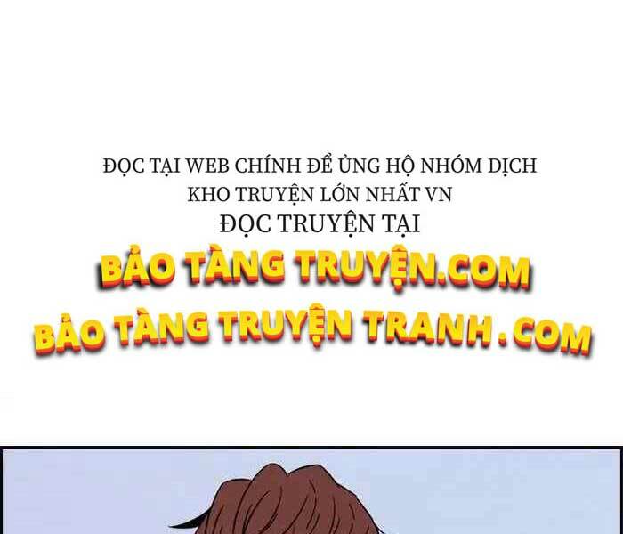 thể thao cực hạn chapter 230 - Next chapter 231