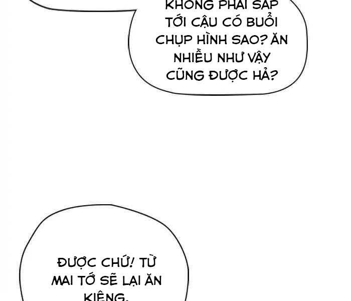 thể thao cực hạn chapter 232 - Next chapter 233