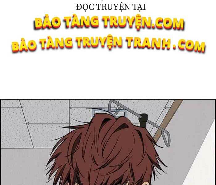 thể thao cực hạn chapter 260 - Trang 2