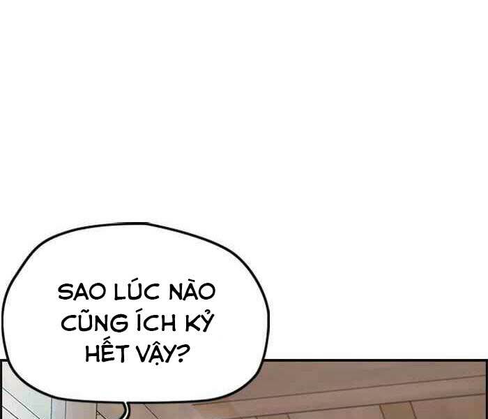 thể thao cực hạn chapter 260 - Trang 2