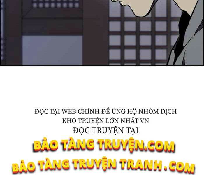 thể thao cực hạn chapter 263 - Trang 2