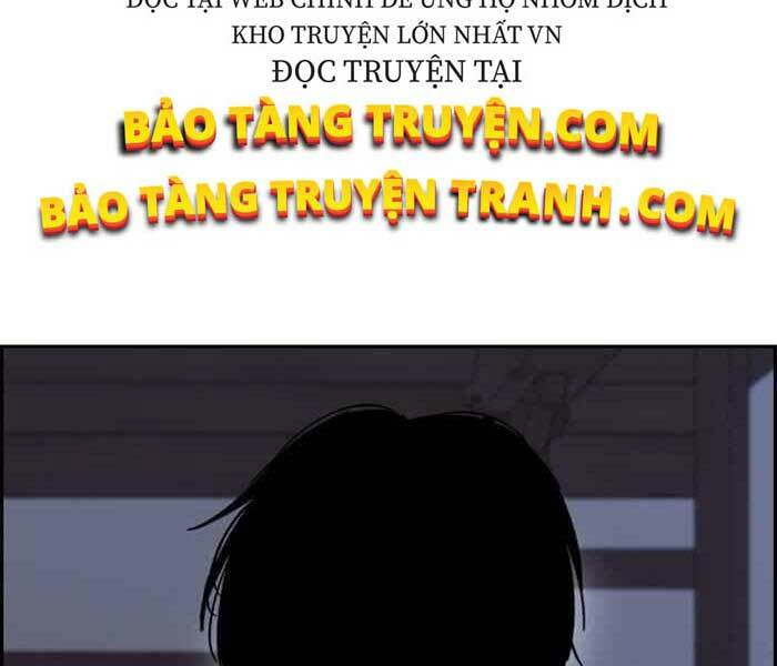 thể thao cực hạn chapter 263 - Trang 2