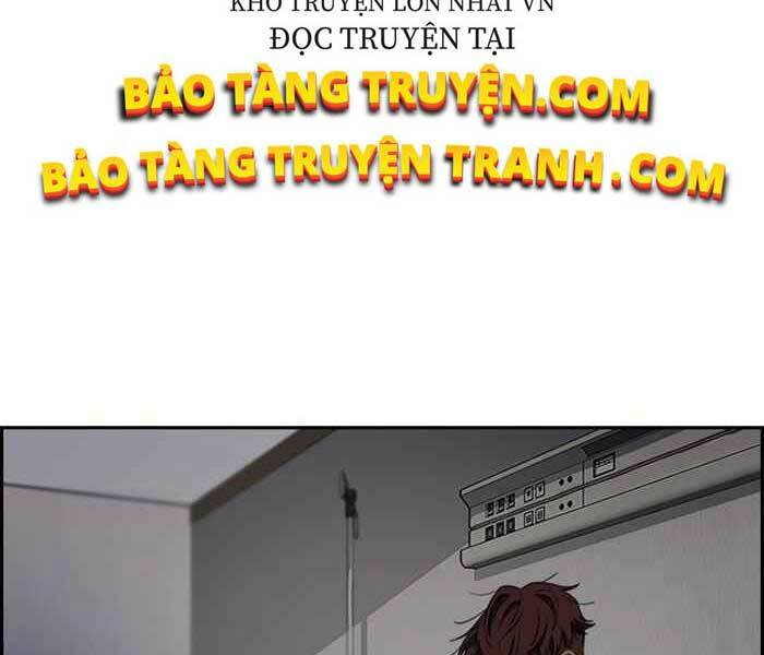 thể thao cực hạn chapter 263 - Trang 2