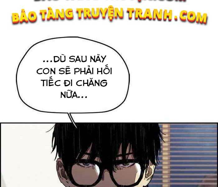 thể thao cực hạn chapter 284 - Next chapter 285