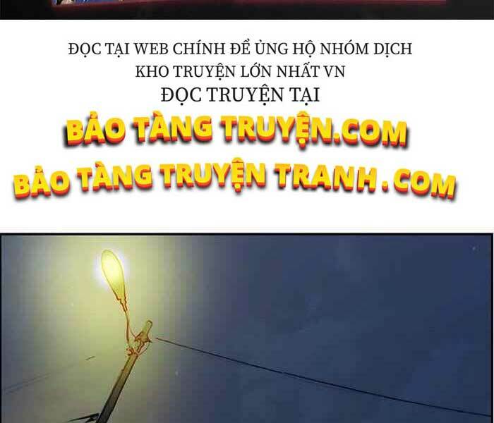 thể thao cực hạn chapter 300 - Trang 2