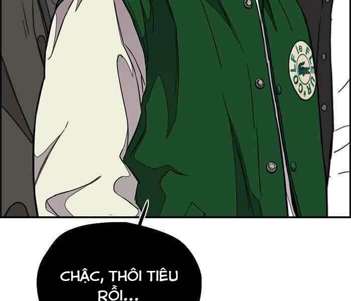 thể thao cực hạn chapter 300 - Trang 2