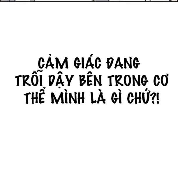 thể thao cực hạn chương 345.5 - Next chapter 346