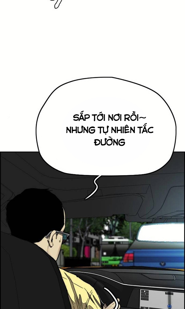 thể thao cực hạn Chapter 378.5 - Next Chapter 378.6