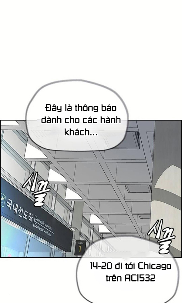 thể thao cực hạn Chapter 378.5 - Next Chapter 378.6