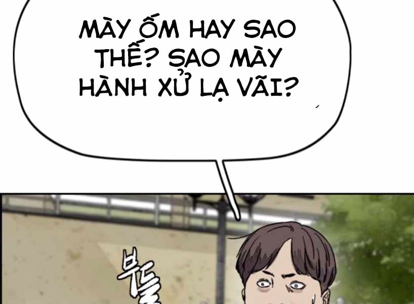 thể thao cực hạn Chapter 381 - Next chapter 381.1