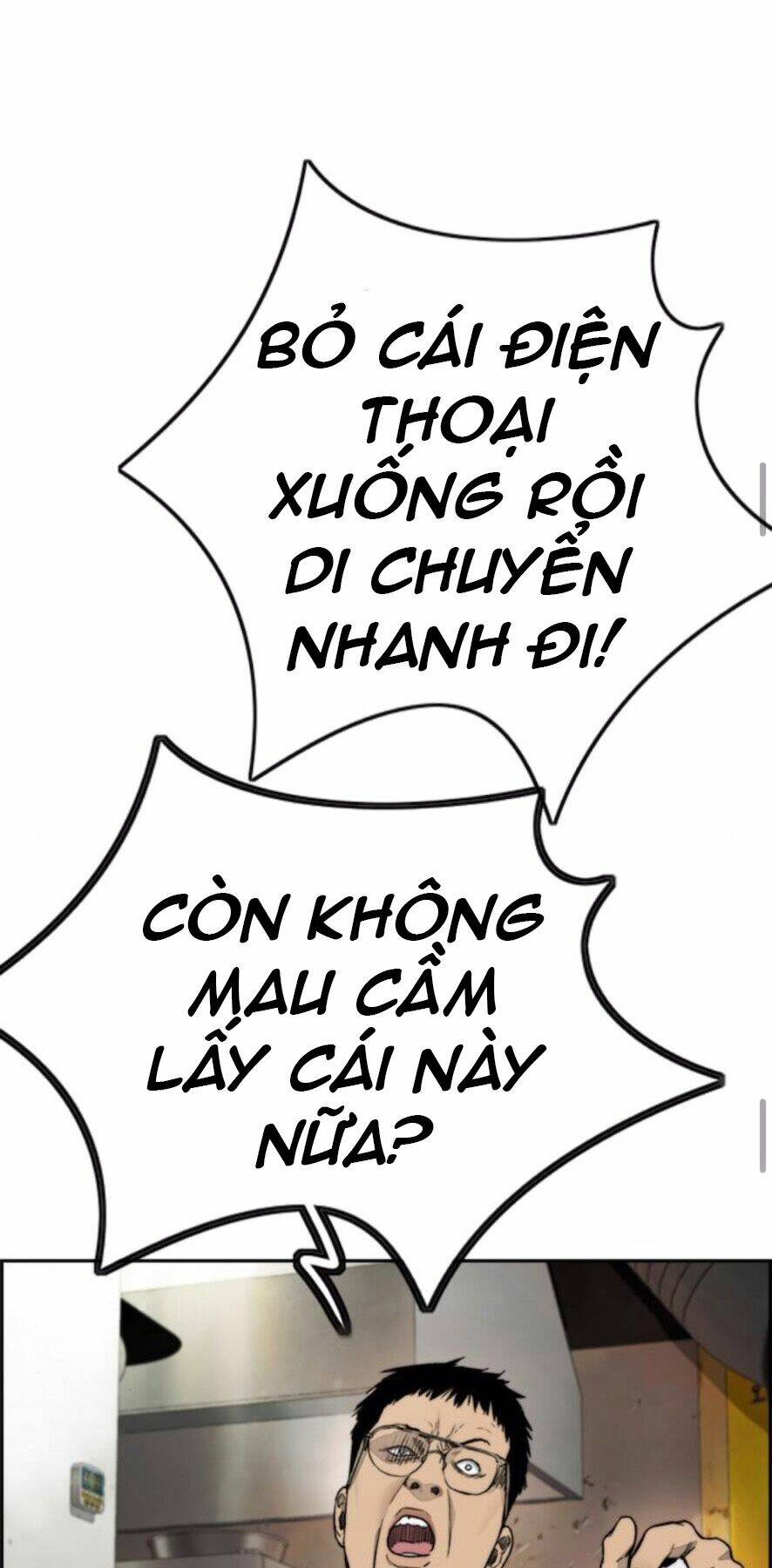 thể thao cực hạn chapter 389.5 - Next chapter 389.9