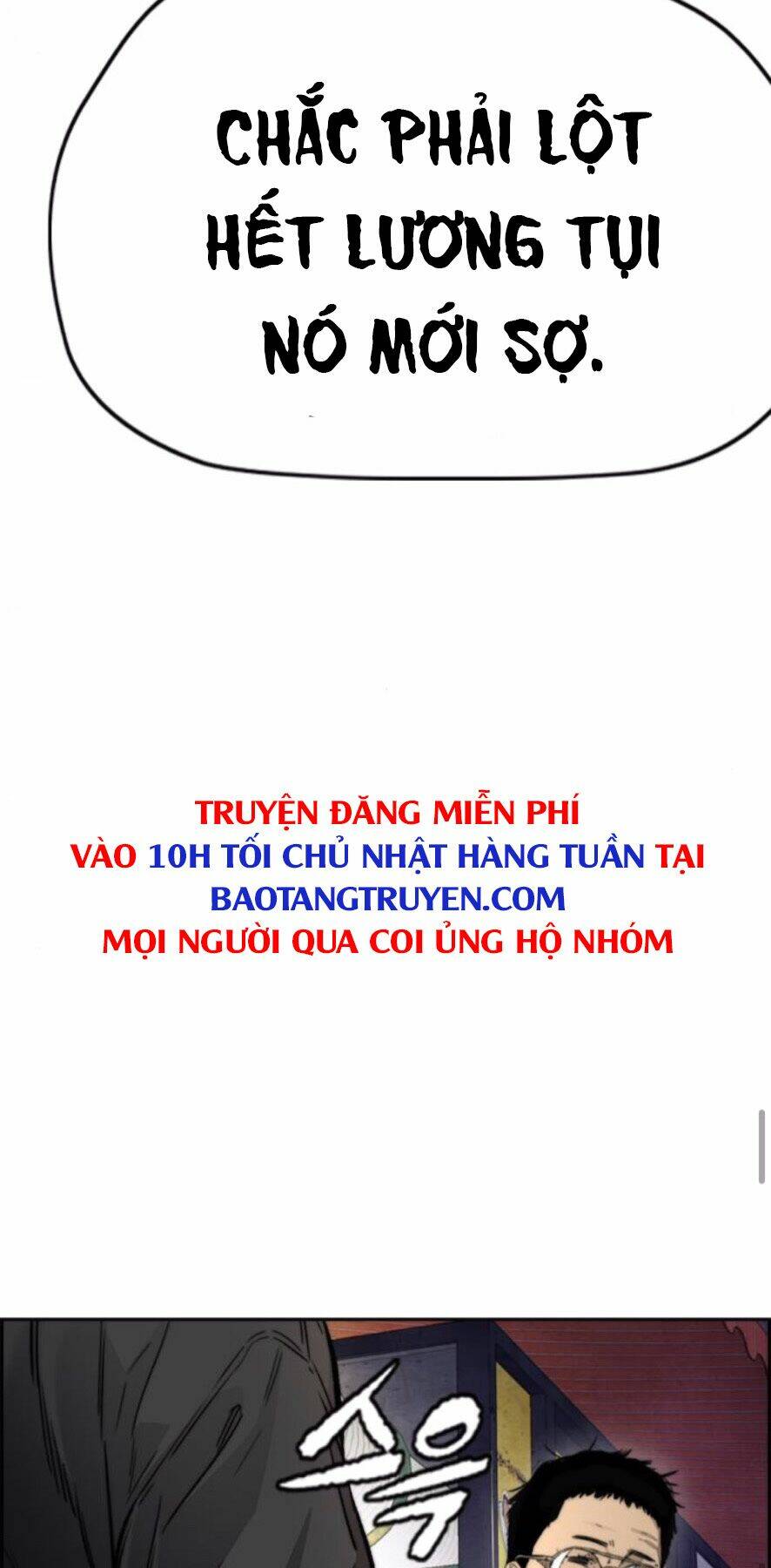 thể thao cực hạn chapter 389.5 - Next chapter 389.9