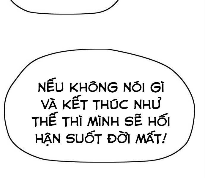 thể thao cực hạn chương 394.5 - Next chapter 395: moi