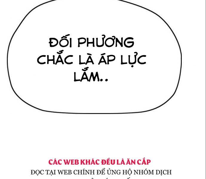 thể thao cực hạn chương 394.5 - Next chapter 395: moi