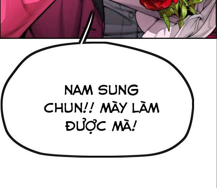 thể thao cực hạn chương 394.5 - Next chapter 395: moi