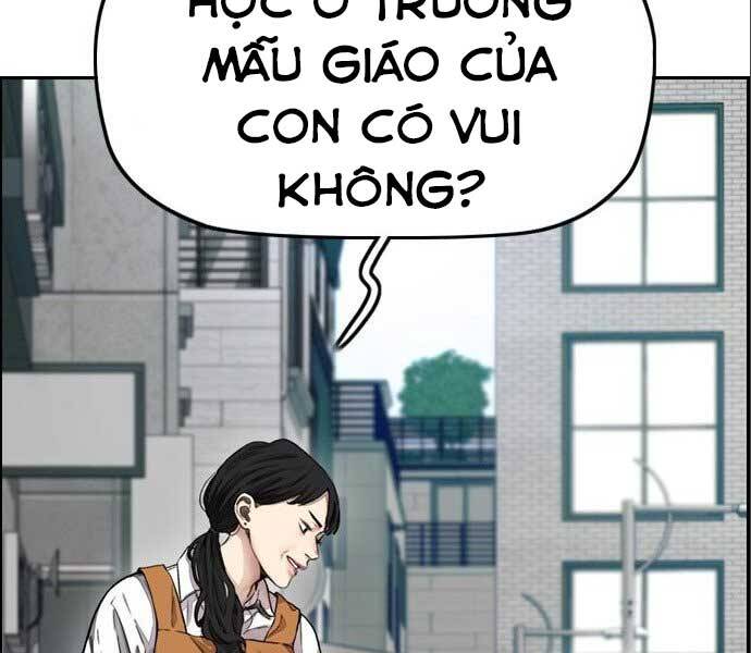 thể thao cực hạn chương 394.5 - Next chapter 395: moi