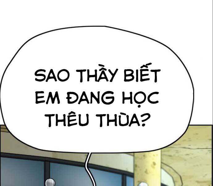 thể thao cực hạn chương 394.5 - Next chapter 395: moi