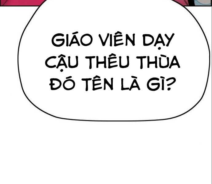 thể thao cực hạn chương 394.5 - Next chapter 395: moi