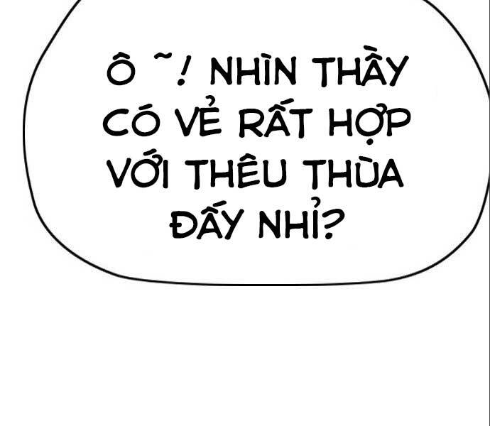 thể thao cực hạn chương 394.5 - Next chapter 395: moi