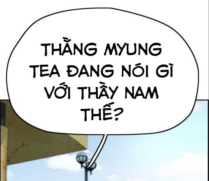 thể thao cực hạn chương 394.5 - Next chapter 395: moi