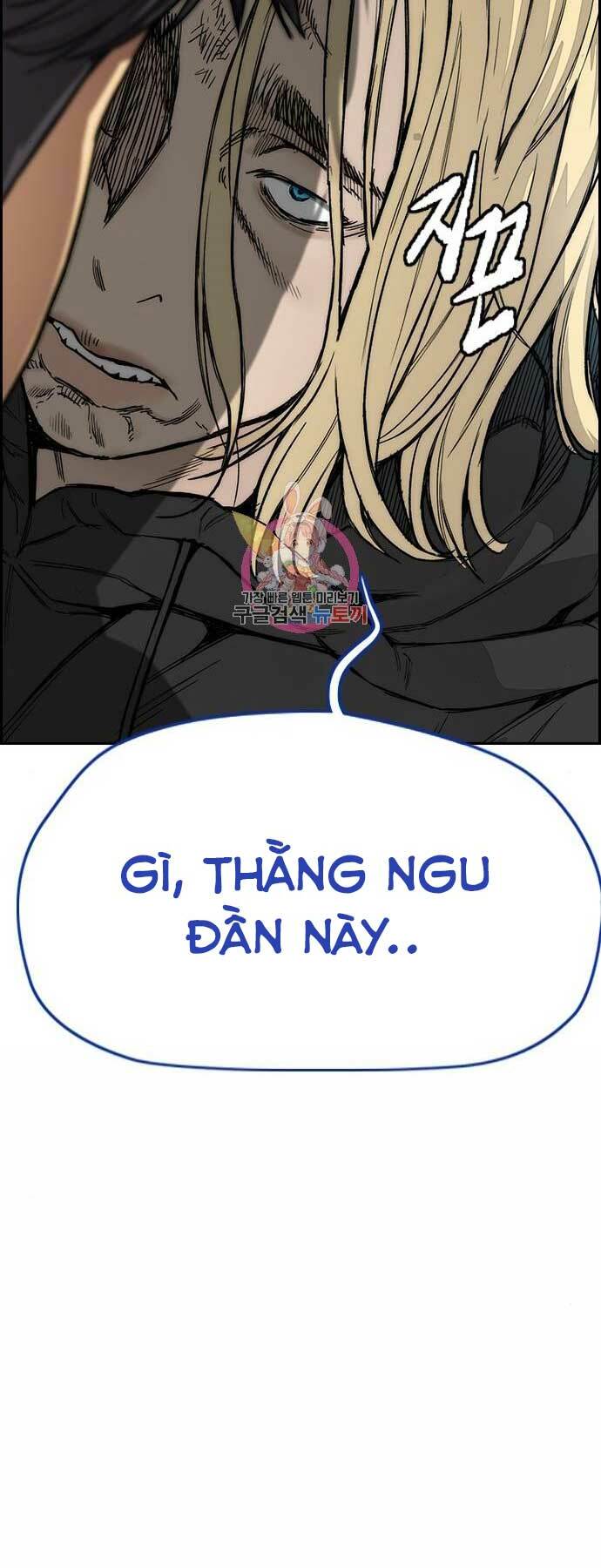 thể thao cực hạn chapter 397: moi - Trang 2