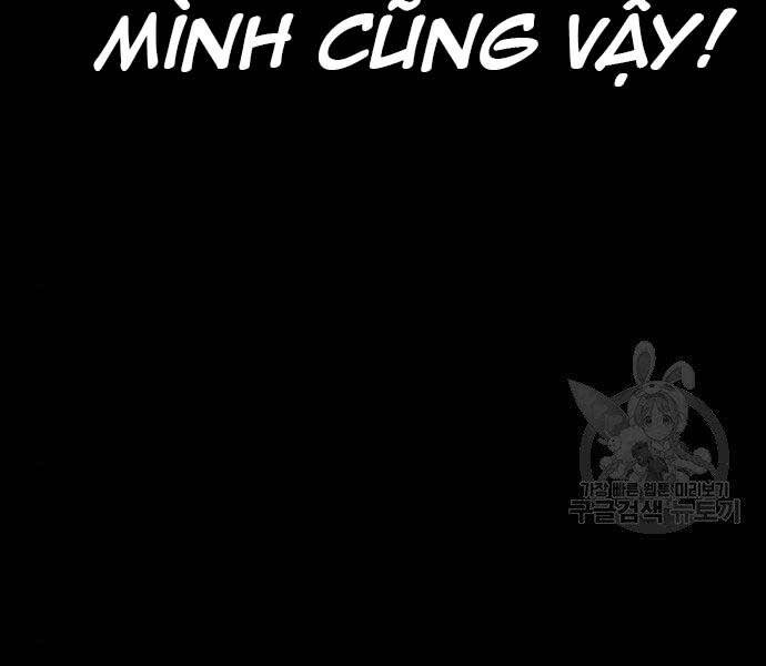 thể thao cực hạn chương 399.5 - Next chapter 400