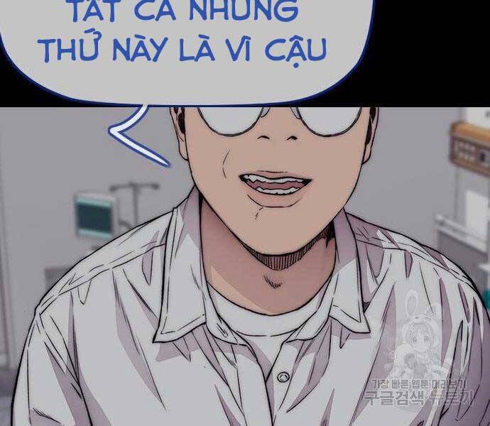 thể thao cực hạn chương 399.5 - Next chapter 400