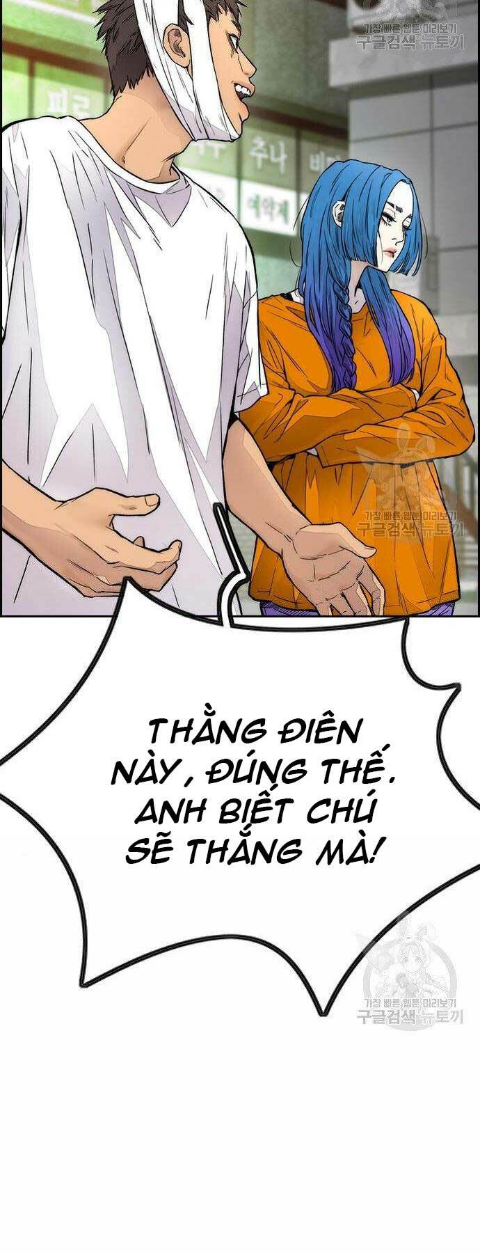 thể thao cực hạn chapter 400 - Trang 2