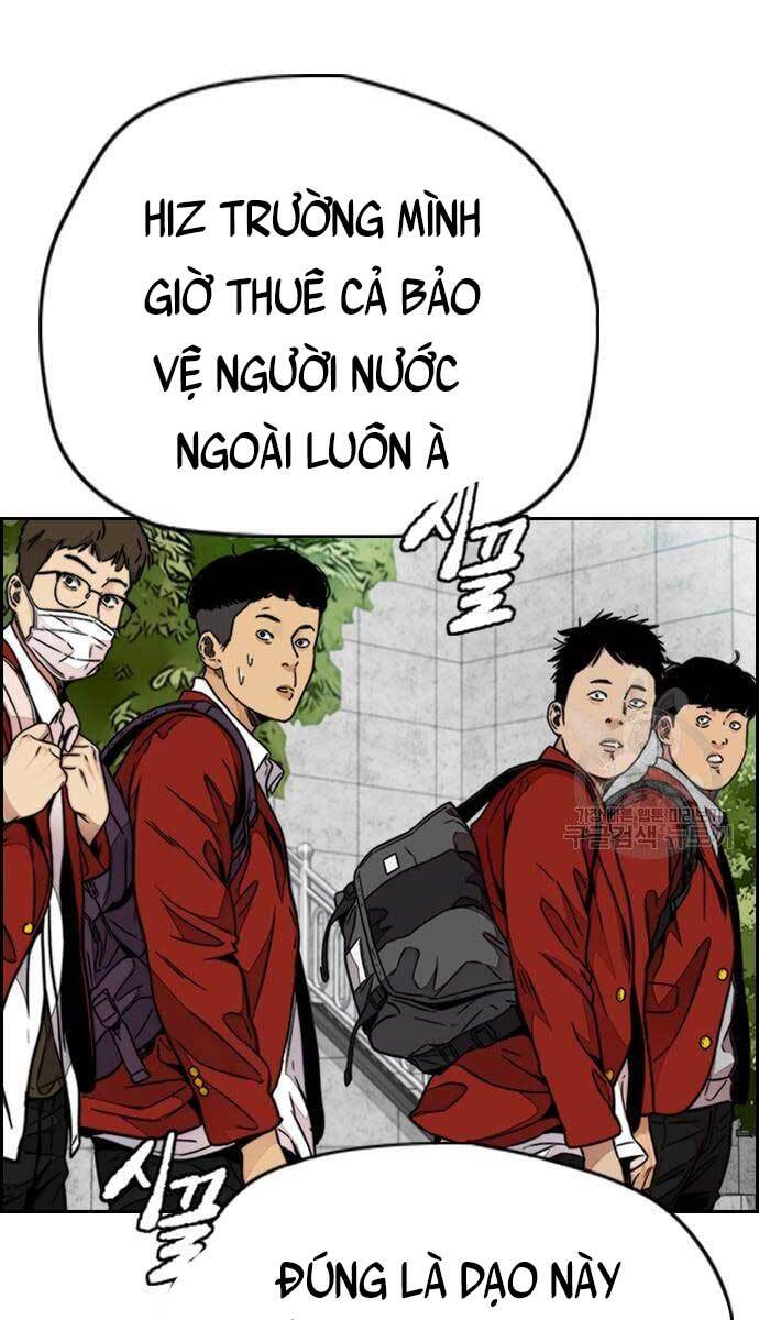 thể thao cực hạn chương 419.5 - Next chapter 420: moi