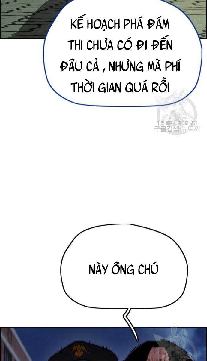 thể thao cực hạn chương 419.5 - Next chapter 420: moi