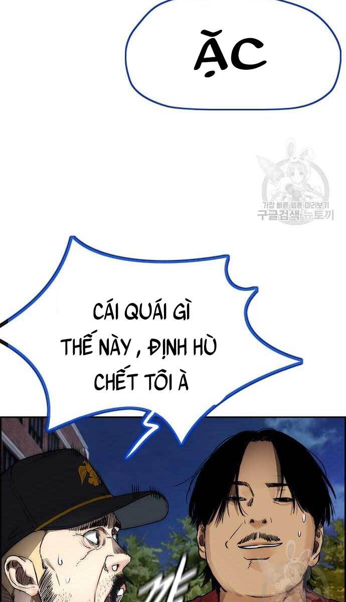 thể thao cực hạn chương 419.5 - Next chapter 420: moi